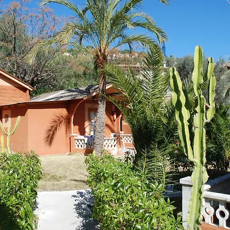 Soller Garden *